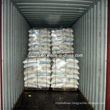 Manufactures Supply Feed Fertilizer Grade Zinc Sulphate Price